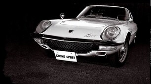 Mazda Cosmo Sport LE FOTO