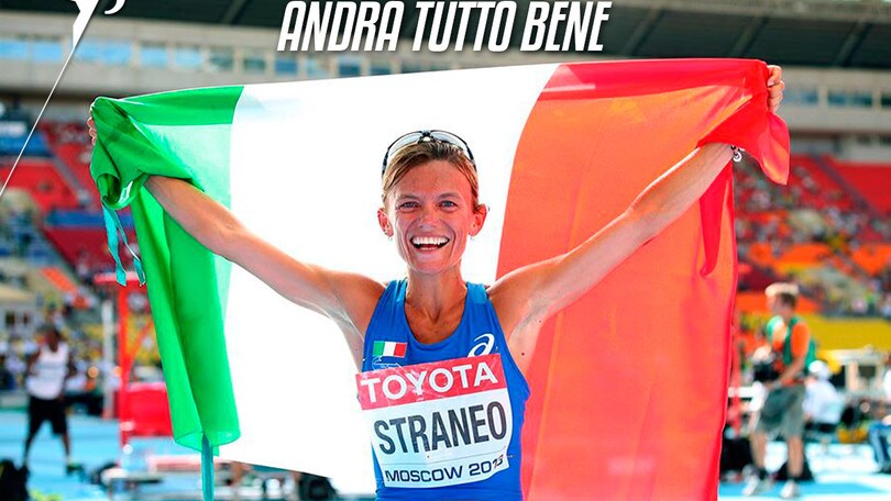 FollowYourPassion #DISTANTIMAUNITI