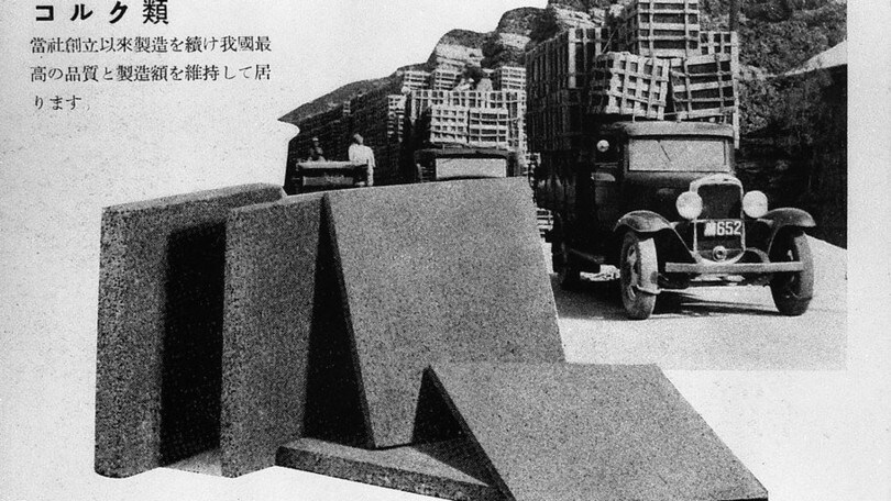 Dalle origini alla MX-30: Mazda e il sughero, un rapporto speciale