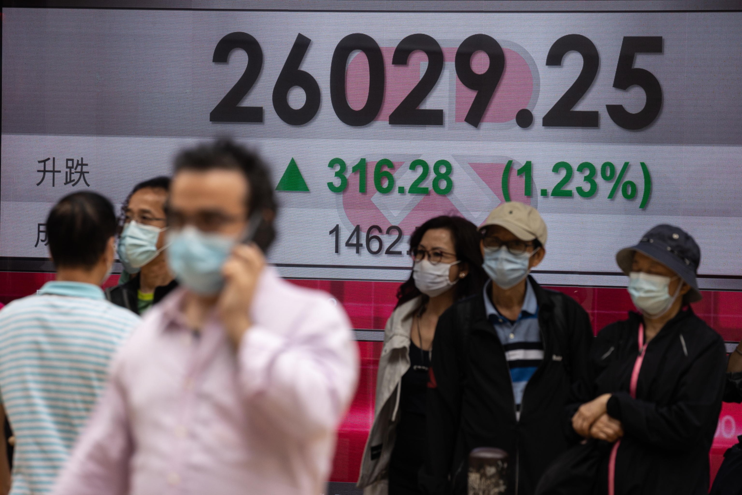 030436844 67751bd7 e6a5 4c1f 847f f2fa80095140 - Borsa: Hong Kong apre al ribasso (-0,53%) 030436844 67751bd7 e6a5 4c1f 847f f2fa80095140 - Borsa: Hong Kong apre al ribasso (-0,53%)