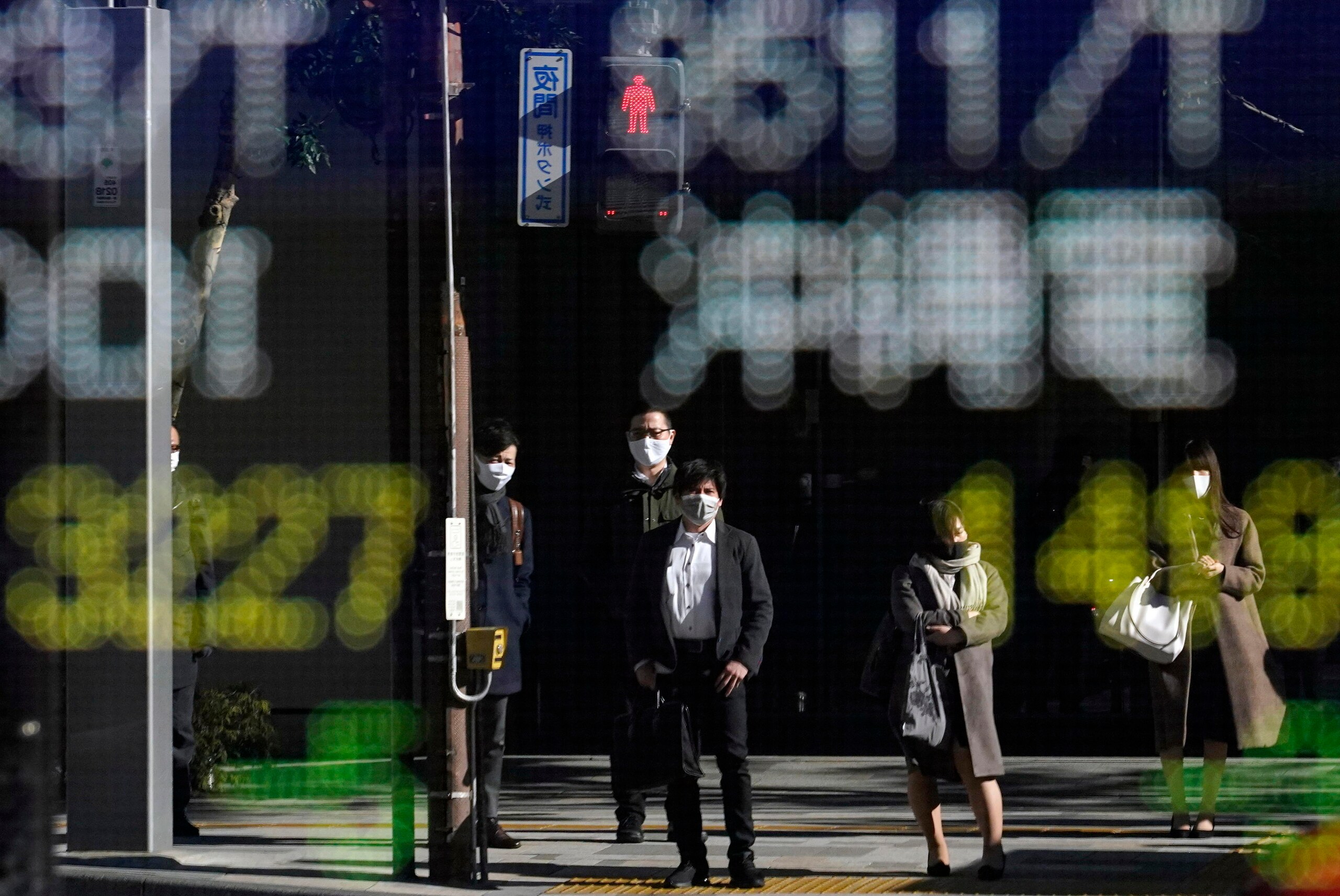 015526825 df06e126 7c9b 4a97 89a0 49848462d444 - Borsa: Tokyo, apertura in aumento (+0,45%) 015526825 df06e126 7c9b 4a97 89a0 49848462d444 - Borsa: Tokyo, apertura in aumento (+0,45%)