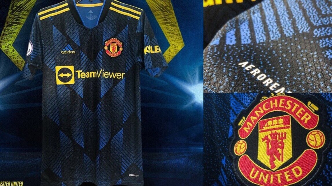 "Manchester United, ecco come potrebbe essere la terza maglia 2021-22"