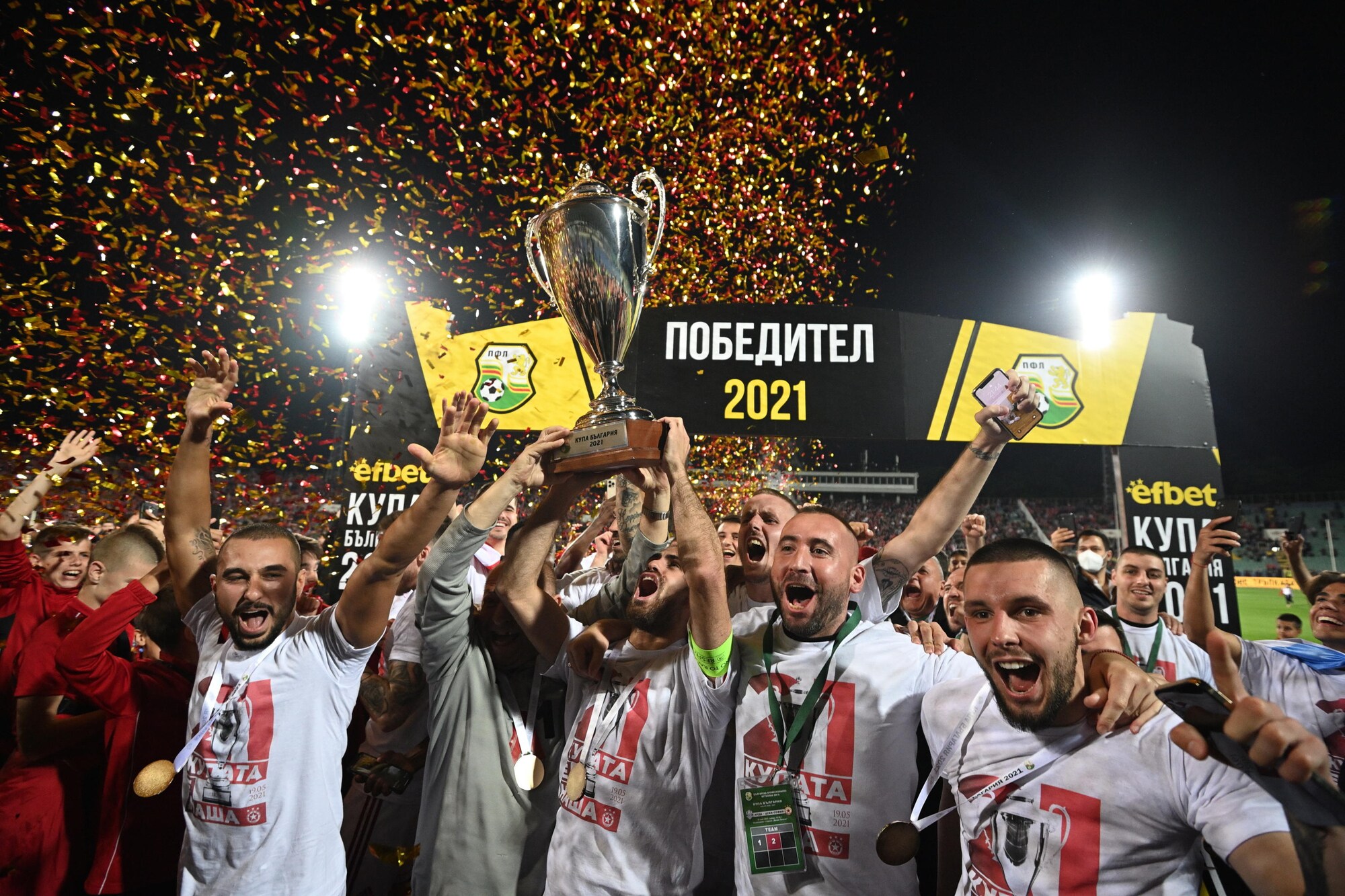 Roma, tutte le informazioni sulle avversarie di Conference League
