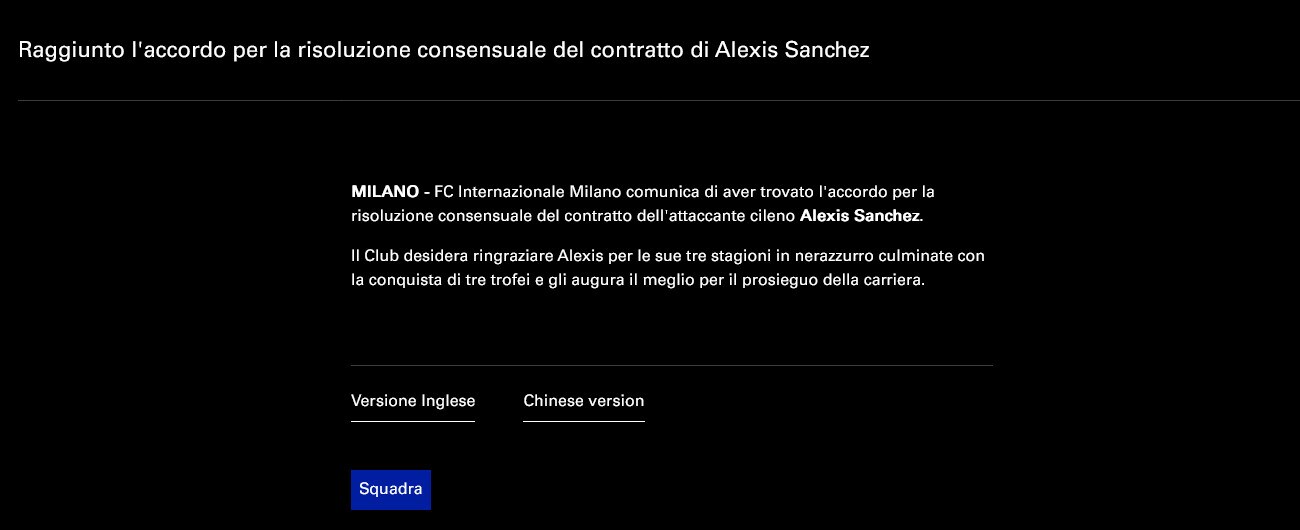 Inter, ufficiale: Sanchez ha firmato la risoluzione