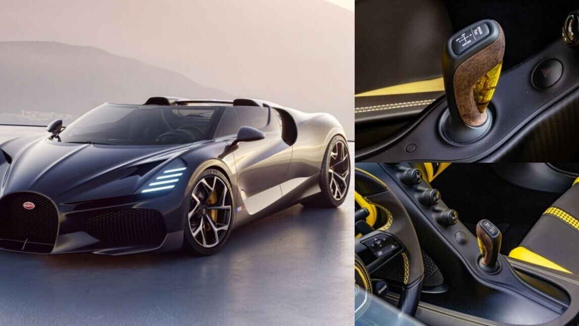 L'elefantino danzante della nuova Bugatti da 5 milioni di euro