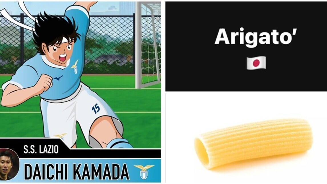 Kamada alla Lazio scatena i tifosi sui social, tra citazioni e ironie