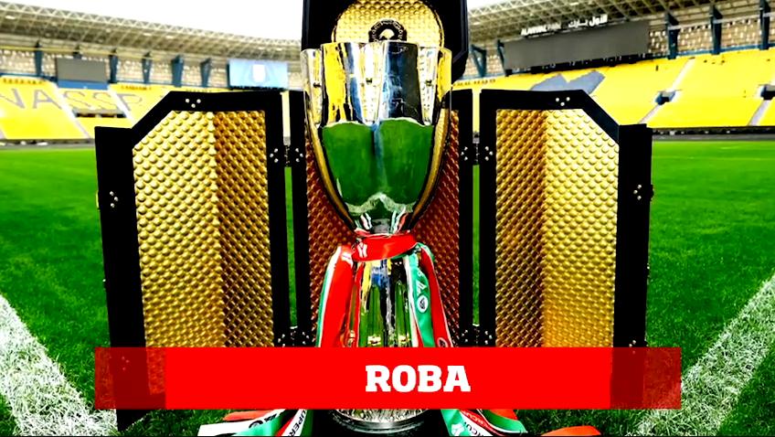 Inter, ecco le anticipazioni delle date della SuperCoppa italiana