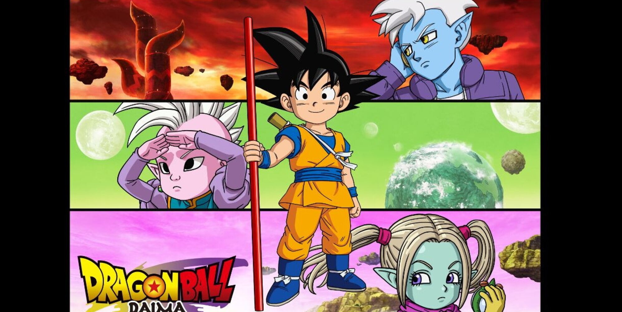 Dragon Ball DAIMA in onda su Italia 2, Goku e i suoi alleati diventano bambini in una nuova avventura
