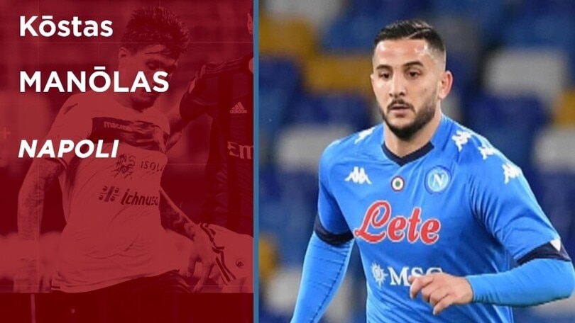Manolas, che errore