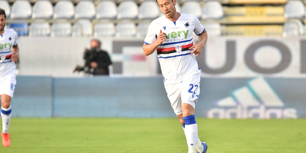 Sampdoria, Yoshida ha rinnovato fino al 2022