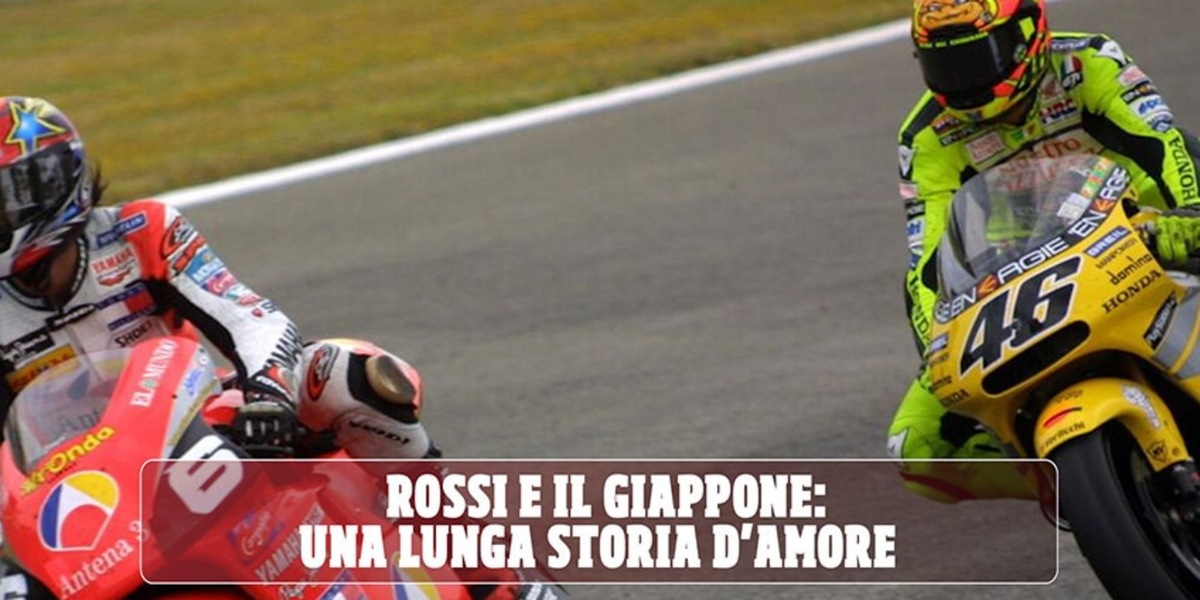 Rossi: "Abe il mio eroe, Suzuka 1994 la motivazione a essere pilota"