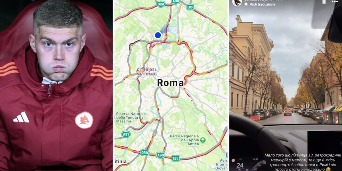 Roma paralizzata dal traffico, romani furiosi. E la moglie di Dovbyk...