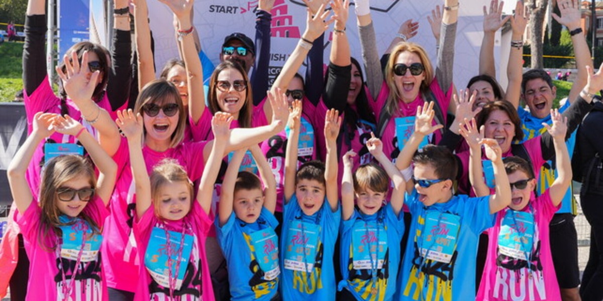 Stracittadina Acea Water Fun Run, orario di partenza