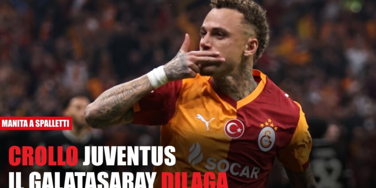 Galagoal
