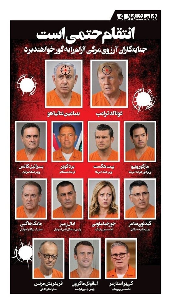 Quotidiano Iran, Meloni nella lista nera dei responsabili della morte di Khamenei