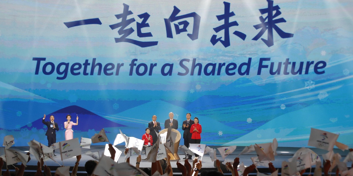 Olimpiadi Invernali, ecco il motto ufficiale di Pechino 2022 Olimpiadi Invernali, ecco il motto ufficiale di Pechino 2022