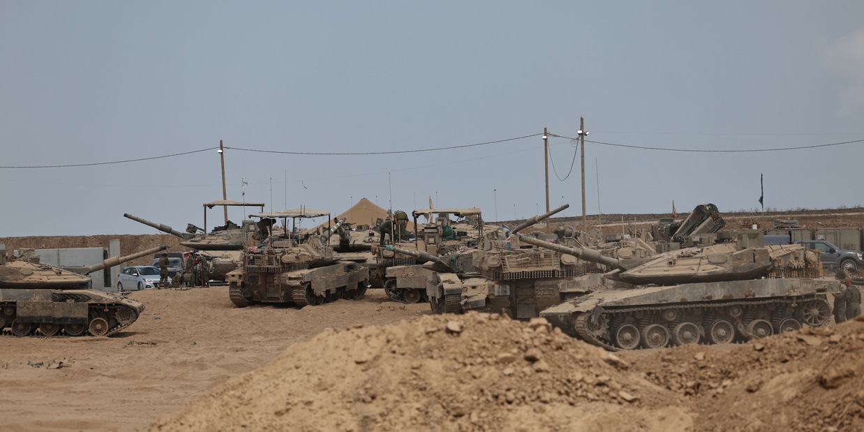 
            
            Idf fa esplodere blindati telecomandati dentro Gaza City
          