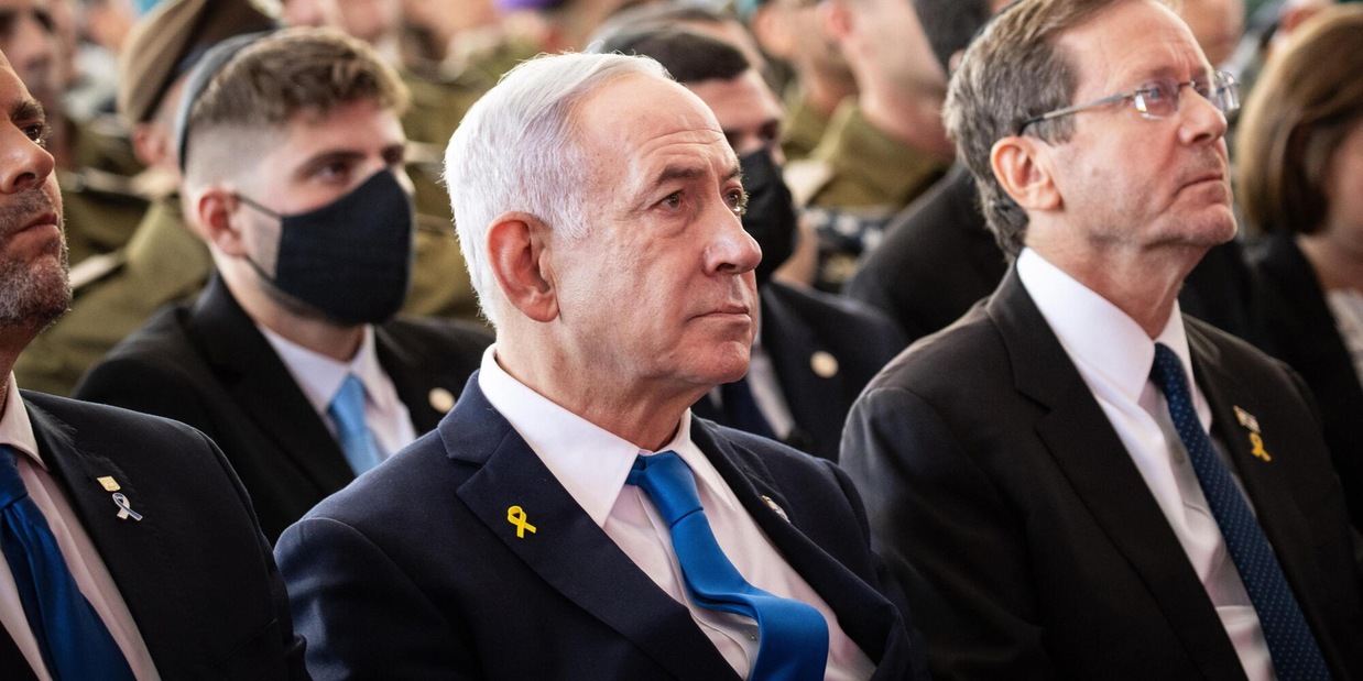 
            
            Netanyahu, 'mi ricandiderò alle elezioni del 2026'
          