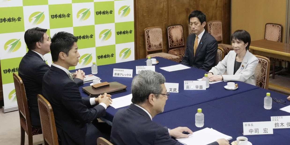 
            
            Giappone verso la svolta, Takaichi prima donna premier
          