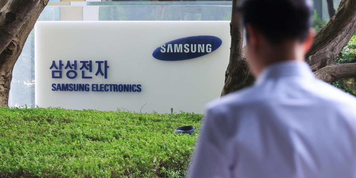 
            
            Samsung, utili e fatturato ai massimi storici nel quarto trimestre
          