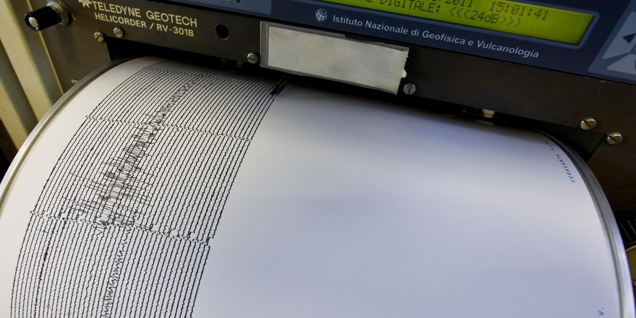 
            
            Terremoto di magnitudo 4.5 nel Salernitano
          