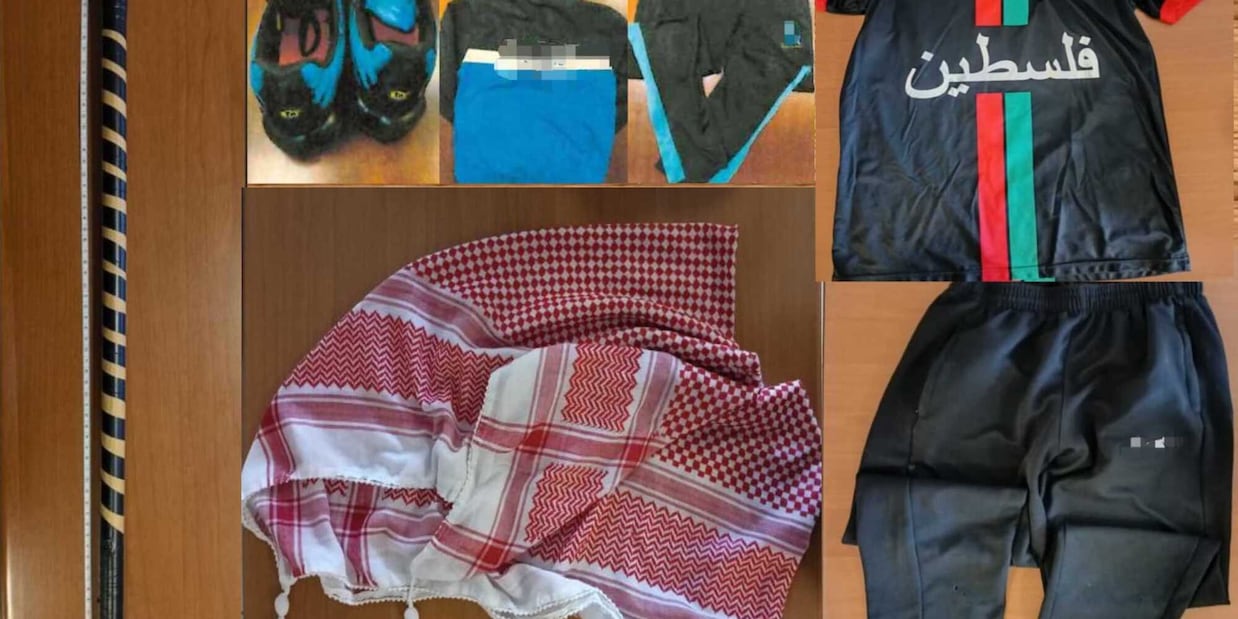 
            
            Italia-Israele: denunciate 12 persone per i disordini
          