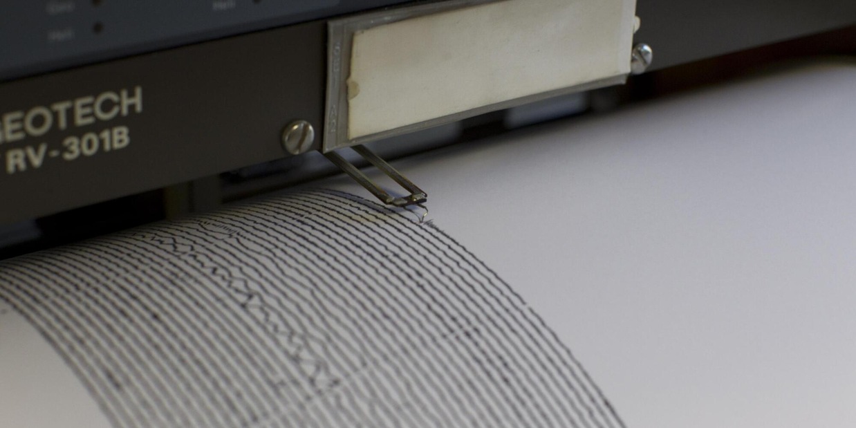 
            
            Terremoto di magnitudo 4.3 alle isole Eolie
          