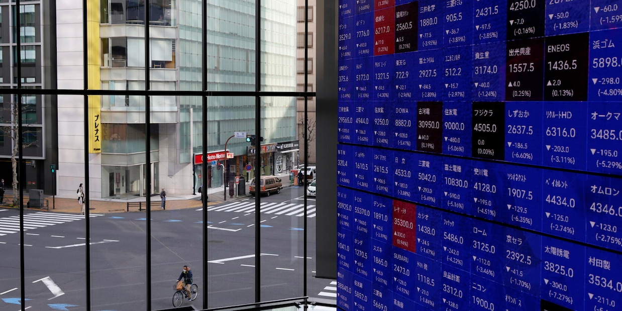 
            
            Borsa: Tokyo, apertura in rialzo (+0,84%)
          