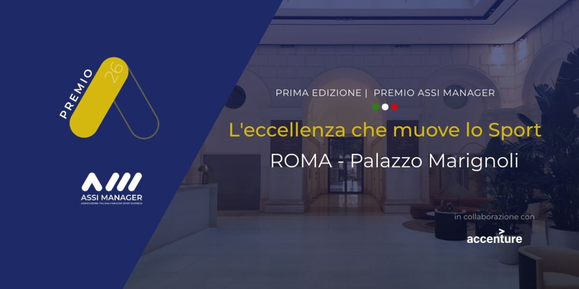 Premio Assi Manager, il 5 novembre a Roma la prima edizione del riconoscimento dedicato ai protagonisti dello sport business