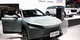 Il mercato cinese e l'Italia