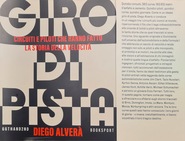 L'appassionante ricerca della velocità