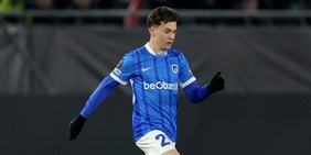 Il Milan deve cedere, poi l’affondo per Karetsas