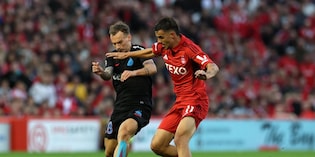 Conference League, Sparta Praga-Aberdeen: quote e pronostico