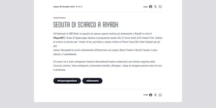 Bologna, Bernardeschi out un mese e mezzo