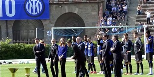Inter, Pio Esposito a un passo dal rinnovo
