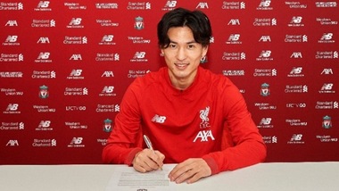 Liverpool, arriva Minamino dal Salisburgo: è ufficiale