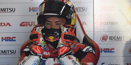 MotoGp, Nakagami: "Importante per me avere una moto ufficiale"