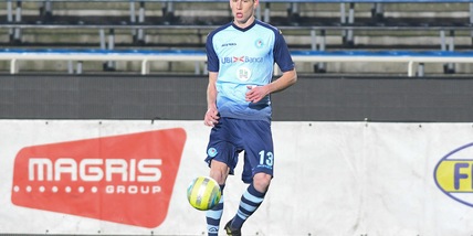 Calciomercato Crotone, ecco Mondonico: "Onorato di essere qui"