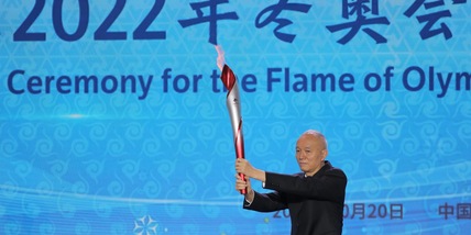 Pechino 2022, la fiaccola olimpica è arrivata in Cina