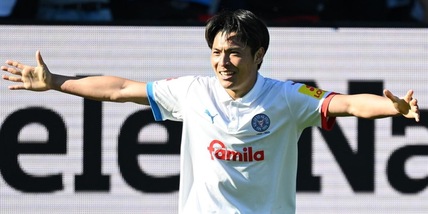 Shuto Machino e il sogno dell’Holstein Kiel