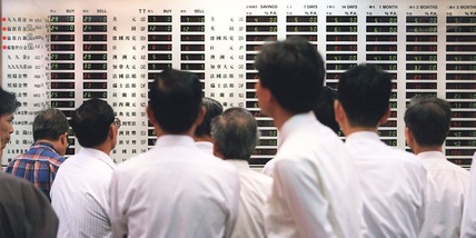 Borsa: Shanghai chiude a +0,85%, a 3.728,03 punti