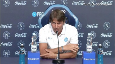 Conte scherza sul fantacalcio: "Riceviamo di quelle pressioni..."