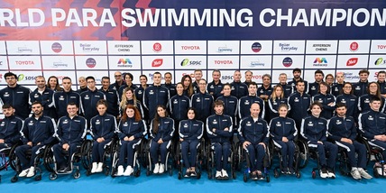 FINP e DAO Sport annunciano l'inizio della loro collaborazione