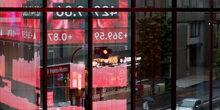 Borsa: Tokyo, apertura in calo (-0,89%)