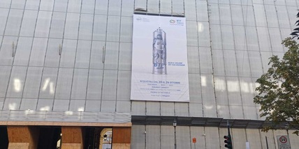 Il Btp chiude con una raccolta di oltre 16,5 miliardi