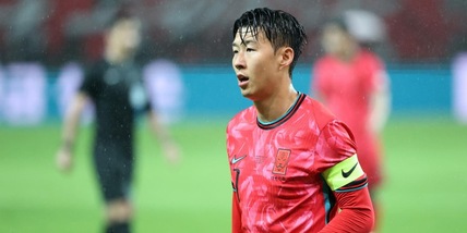 Scandalo Son, arriva il verdetto dopo l'accusa di una presunta gravidanza: donna condannata a 4 anni di carcere