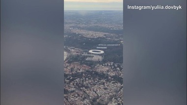 Lady Dovbyk sopra l'Olimpico: "Mi mancherai, ma ci vedremo presto"