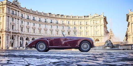 Anantara Hotels & Resorts presenta: Anantara concorso Roma 2026