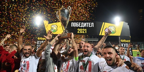 Roma, tutte le informazioni sulle avversarie di Conference League