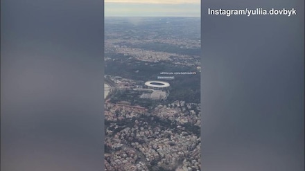 Lady Dovbyk sopra l'Olimpico: "Mi mancherai, ma ci vedremo presto"